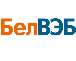 Бел веб. БЕЛВЭБ логотип. ОАО «банк БЕЛВЭБ». Страхование БЕЛВЭБ. Бурибо БЕЛВЭБ.