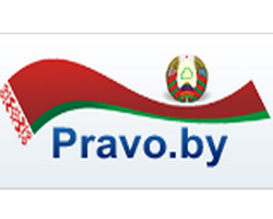 Pravo by