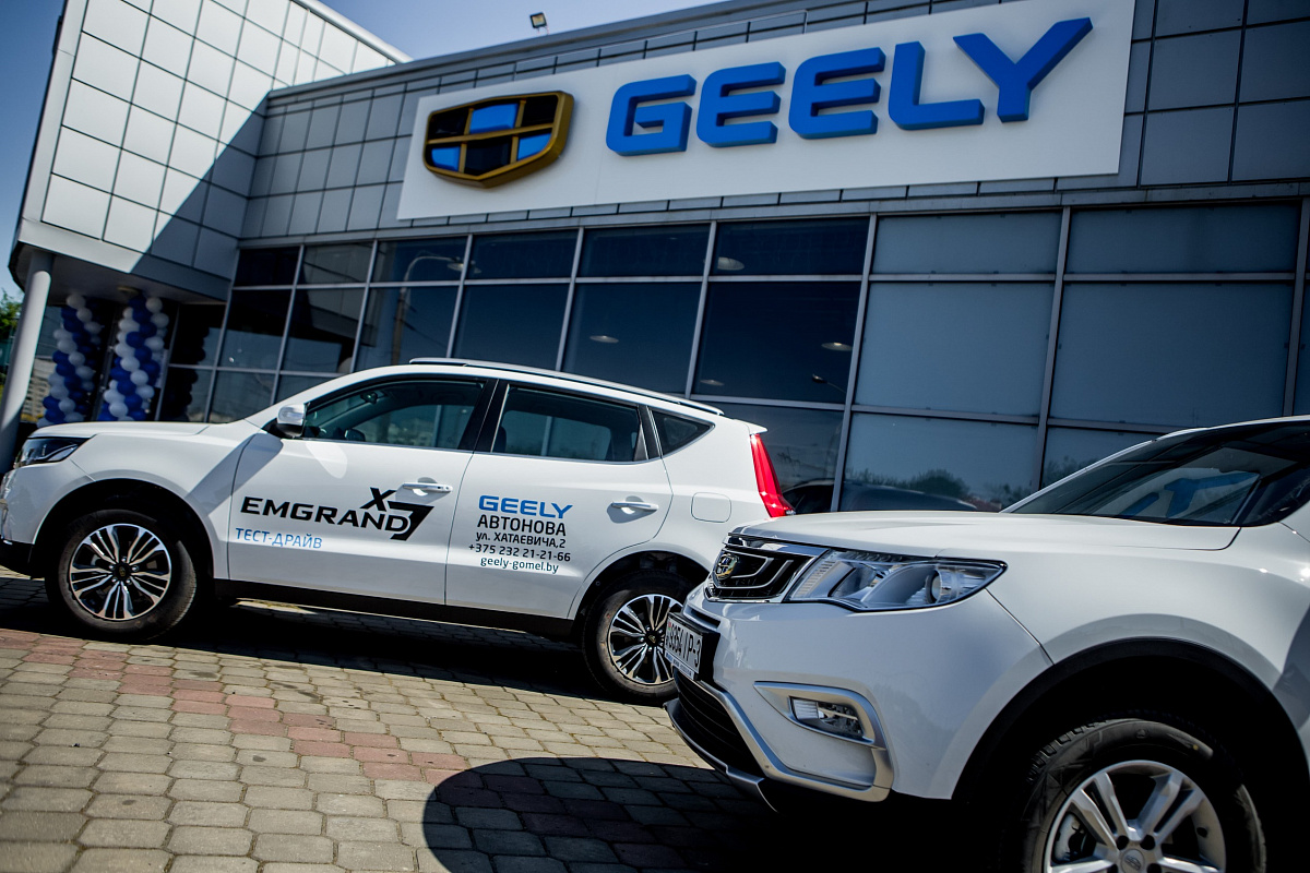 Белджили. Завод Geely в Белоруссии. Машина БЕЛДЖИ. Белорусская машина БЕЛДЖИ. Geely БЕЛДЖИ.