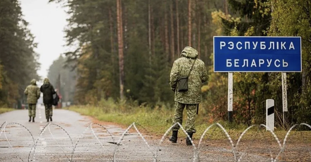 польша на границе с украиной