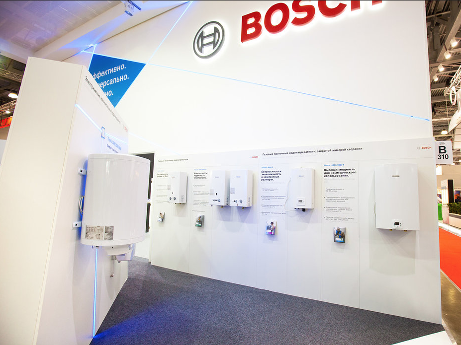 Сервисный центр бош. Bosch Thermotechnik. Бош компания. Бош Термотехника. Немецкая фирма Bosch.