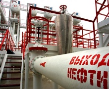 поставки нефти