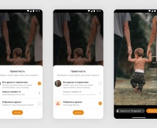 ОК обновили сервис «Моменты»: приватные публикации, ответы в личных сообщениях, слайд-шоу