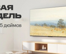 Большая новинка в МТС: телевизор TCL P635 с диагональю 65 дюймов