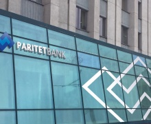 Paritetbank предлагает получать зарплату раньше, чем она пришла на карту