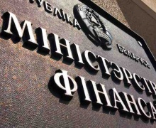 Министерство финансов Беларуси