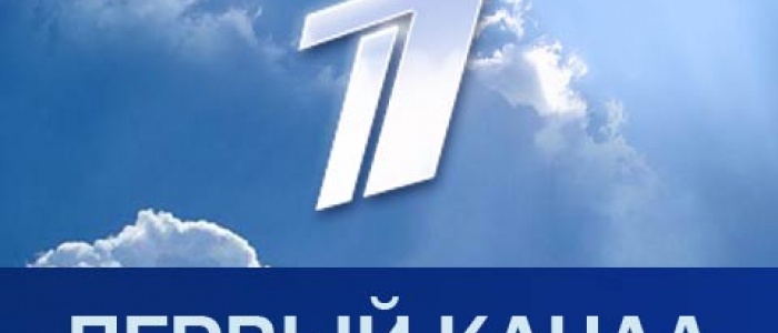 МИД, Анатолий Глаз, аккредитация первого канала, Алексей Кручинин, Беларусь 1, пропаганда, Столбцы