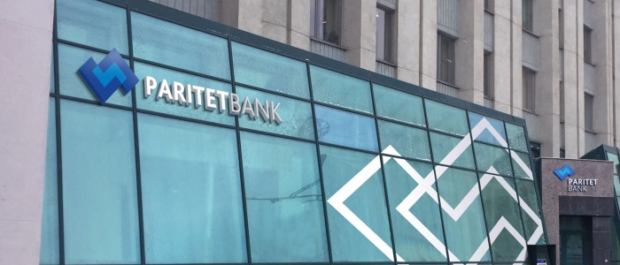 Paritetbank предлагает получать зарплату раньше, чем она пришла на карту